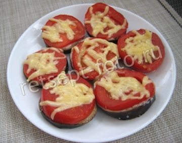 Баклажаны с помидорами и сыром в духовке