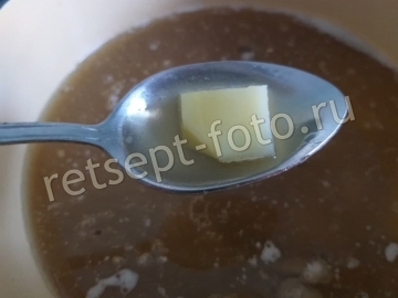 Грузинский суп с яичными блинчиками
