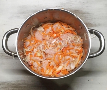Хе из рыбы с морковью и луком (из судака)