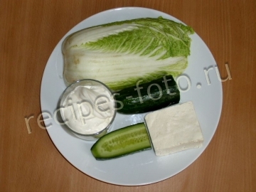 Салат с пекинской капустой и брынзой без мяса