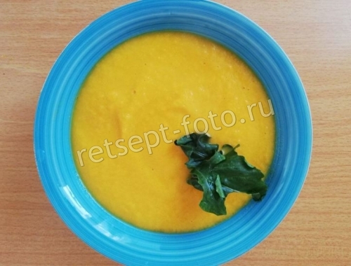 Диетический тыквенный суп с апельсином