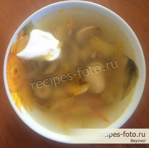 Грузинский Суп Рецепт С Фото Пошагово