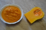 Ливийский соус из тыквы 