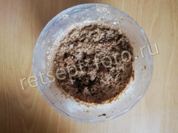 Диетичсекий ПП кофейный кекс с сухофруктами и орехами