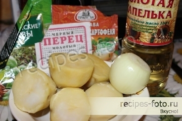 Картошка с маринованным луком на закуску