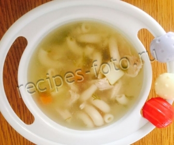 Куриный суп с вермишелью для детей от 1 года