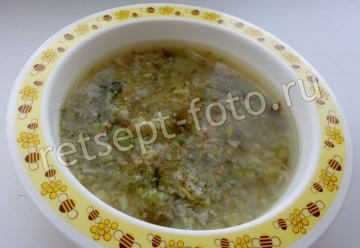 Овощной суп с телятиной и ячневой крупой для детей до 1 года (10 мес)