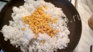Рис с курицей и кукурузой