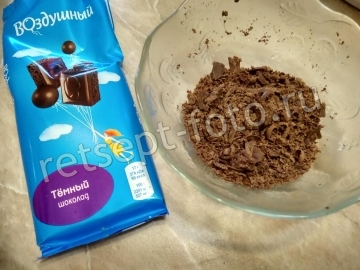 Шоколадный двухслойный чизкейк без выпечки