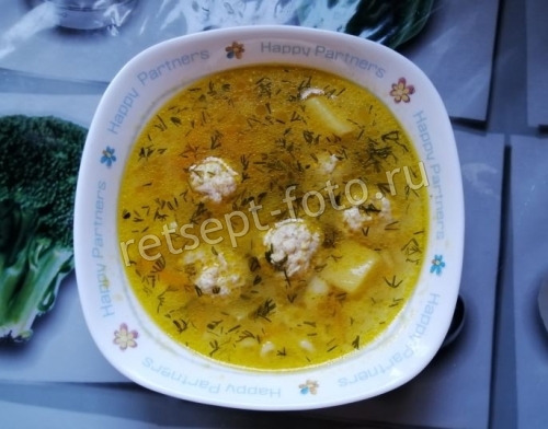 Суп с куриными фрикадельками для детей 2-х лет